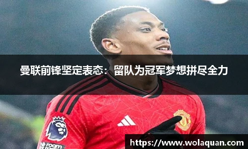 南宫NG·28体育