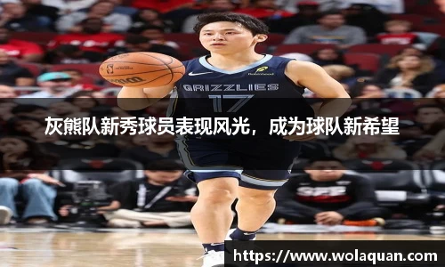 南宫NG·28相信品牌力量