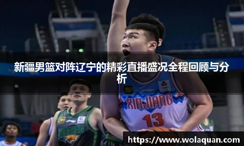 南宫NG·28体育