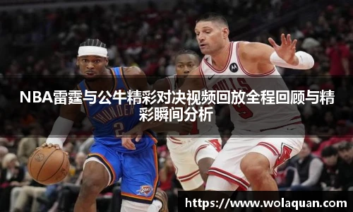 南宫NG·28相信品牌力量