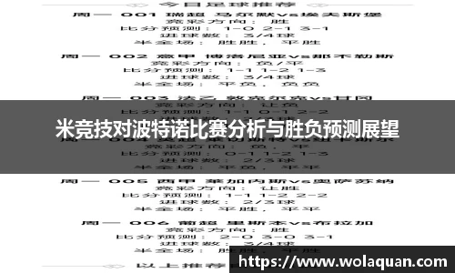 南宫28
