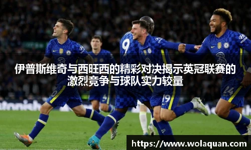 南宫NG·28相信品牌力量