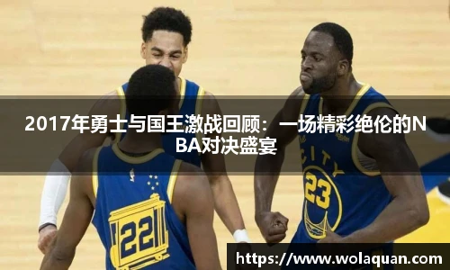 南宫NG·28相信品牌力量