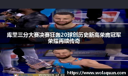 南宫NG·28相信品牌力量
