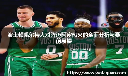 南宫NG·28相信品牌力量