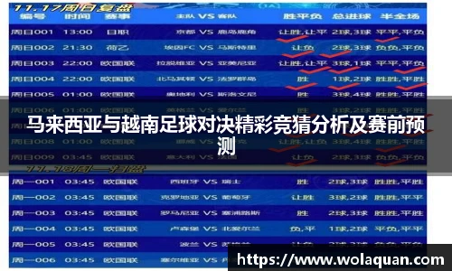 南宫NG·28体育